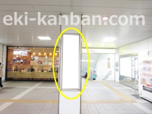 京成　八千代台駅／／№2415駅看板・駅広告、写真3