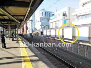 京王／上北沢駅／駅でん／№40駅看板・駅広告、写真2