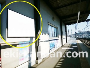 京王／長沼駅／駅がくボード／№10駅看板・駅広告、写真4