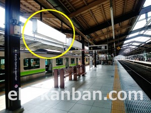 京王／京王多摩センター駅／駅でんボード／№72駅看板・駅広告、写真3