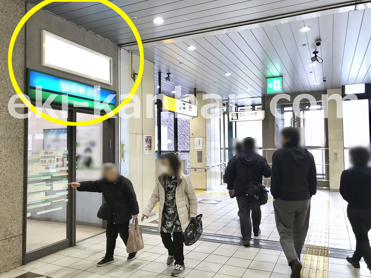 JR 大井町駅 本屋口№8