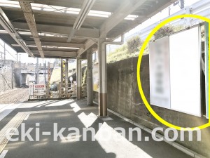 小田急　藤沢本町駅／駅だてボード／（右側）№204駅看板・駅広告、写真3