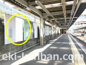 小田急　藤沢本町駅／駅だてボード／（右側）№204駅看板・駅広告、写真2