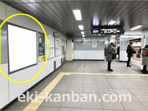 都営／勝どき駅／大江戸線W5-H2№2駅看板・駅広告、写真2
