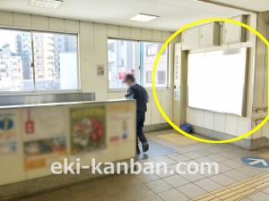 小田急　小田急相模原駅／／№1674駅看板・駅広告、写真2