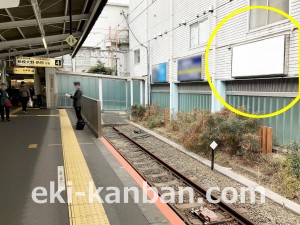 小田急　藤沢駅／／№1629駅看板・駅広告、写真2