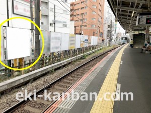 小田急　藤沢駅／／№0164駅看板・駅広告、写真2