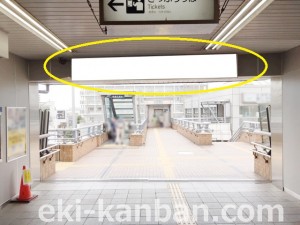 京成　谷津駅／／№5301駅看板・駅広告、写真2