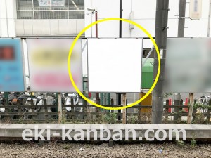 小田急　藤沢駅／／№0164駅看板・駅広告、写真3