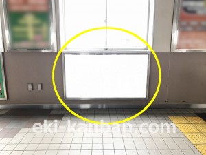 西武　武蔵藤沢駅／額面／№219駅看板・駅広告、写真3