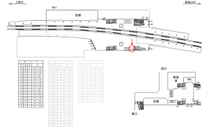 西武　狭山市駅／額面／№225駅看板・駅広告、位置図