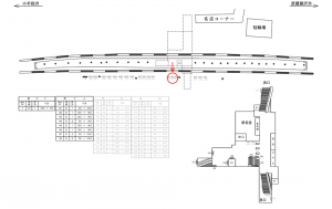 西武　狭山ヶ丘駅／額面／№219駅看板・駅広告、位置図