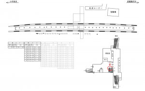 西武　狭山ヶ丘駅／駅でん／№107駅看板・駅広告、位置図