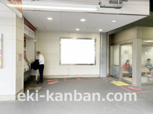 西武　狭山市駅／額面／№225駅看板・駅広告、写真3