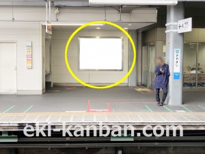 西武　狭山市駅／額面／№225駅看板・駅広告、写真2