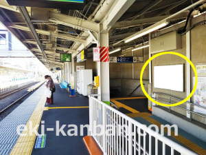 東武　藤の牛島駅／／№505駅看板・駅広告、写真2