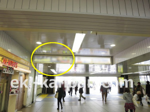 JR／津田沼駅／本屋改札外／№121駅看板・駅広告、写真2