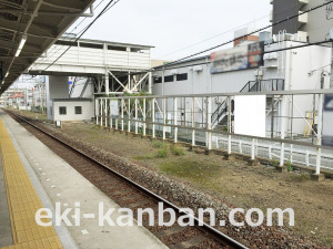 東武　北坂戸駅／／№315駅看板・駅広告、写真2