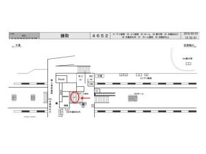 JR　鎌取駅／ホーム階段／№4駅看板・駅広告、位置図