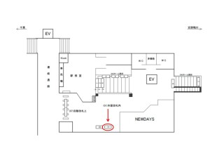 JR　土気駅／本屋改札内／№11駅看板・駅広告、位置図