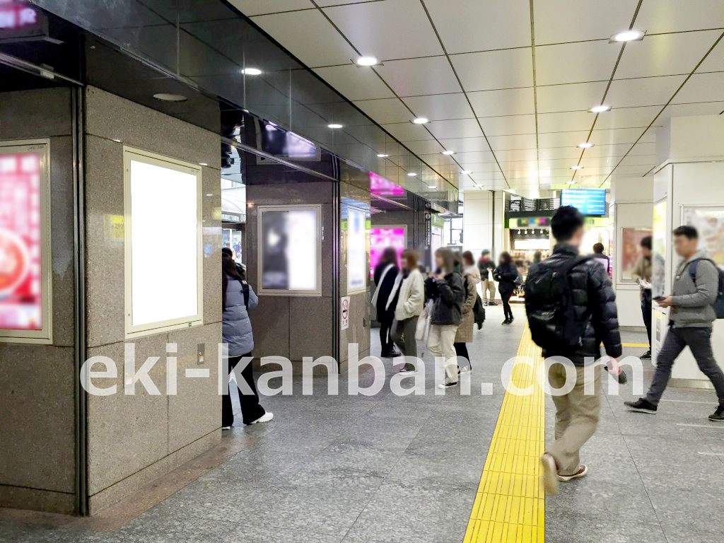 JR 高田馬場駅 本屋口№131