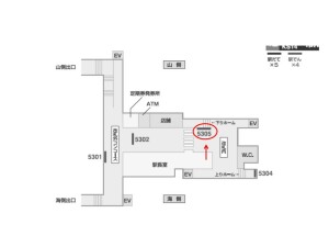 京成　市川真間駅／／№5305駅看板・駅広告、位置図