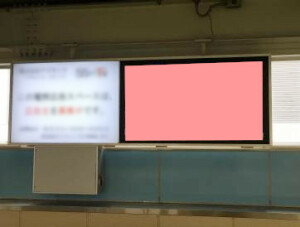 駅デジタルサイネージ 駅広告 千葉都市モノレール都賀駅 55ｔｖ 30秒放映 駅看板 Com 駅看板ドットコム 駅広告 駅ポスター 駅デジタルサイネージ 運営 株式会社ニューアド社