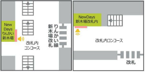 JR／新木場駅／NewDaysビジョン№D駅デジタルサイネージ・駅広告、位置図