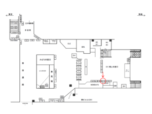 JR／藤沢駅／橋上本屋口／№76駅看板・駅広告、位置図