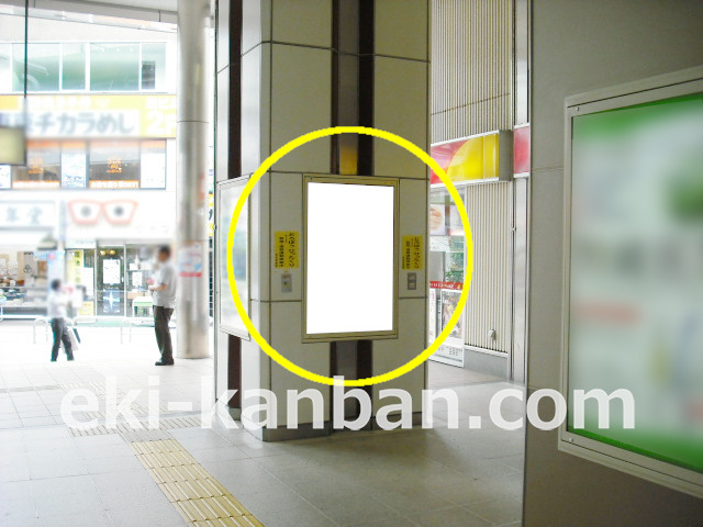 西荻窪駅本屋口№102駅看板・駅広告、写真1