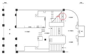 JR／石川町駅（元町・中華街）／本屋口／№31駅看板・駅広告、位置図