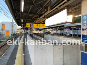 京急／堀ノ内駅／／№21004駅看板・駅広告、写真2