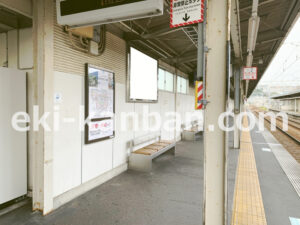 京急／ＹＲＰ野比駅／／№22009駅看板・駅広告、写真2