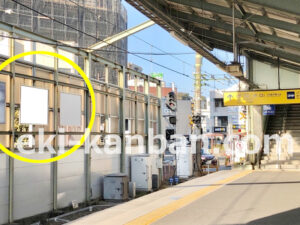 京急／逗子・葉山駅／／№43017駅看板・駅広告、写真2