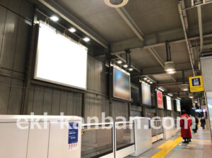 京急／上大岡駅／／№21106駅看板・駅広告、写真2