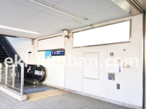 京急／京急富岡駅／／№23003駅看板・駅広告、写真2