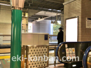 京急／上大岡駅／／№52003駅看板・駅広告、写真2