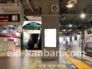 京急／上大岡駅／／№51009駅看板・駅広告、写真2