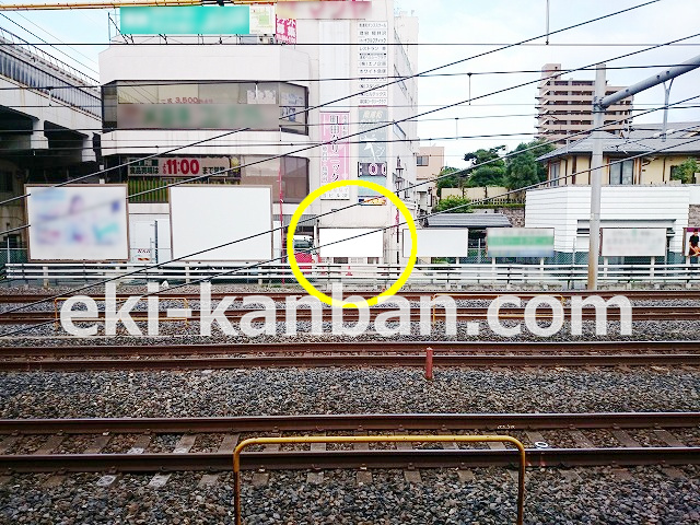 JR／南浦和駅／貨物線側／№51駅看板・駅広告、写真