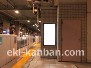 京急／上大岡駅／／№51001駅看板・駅広告、写真2