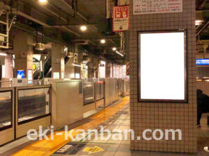 京急／上大岡駅／／№52015駅看板・駅広告、写真2