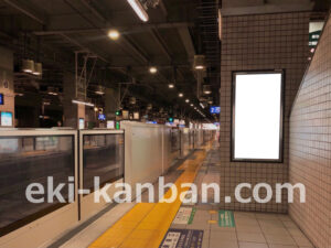 京急／上大岡駅／／№51004駅看板・駅広告、写真2