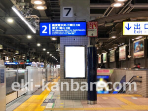 京急／上大岡駅／／№51010駅看板・駅広告、写真2