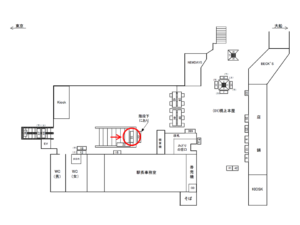 JR／東戸塚駅／橋上本屋口／№10駅看板・駅広告、位置図