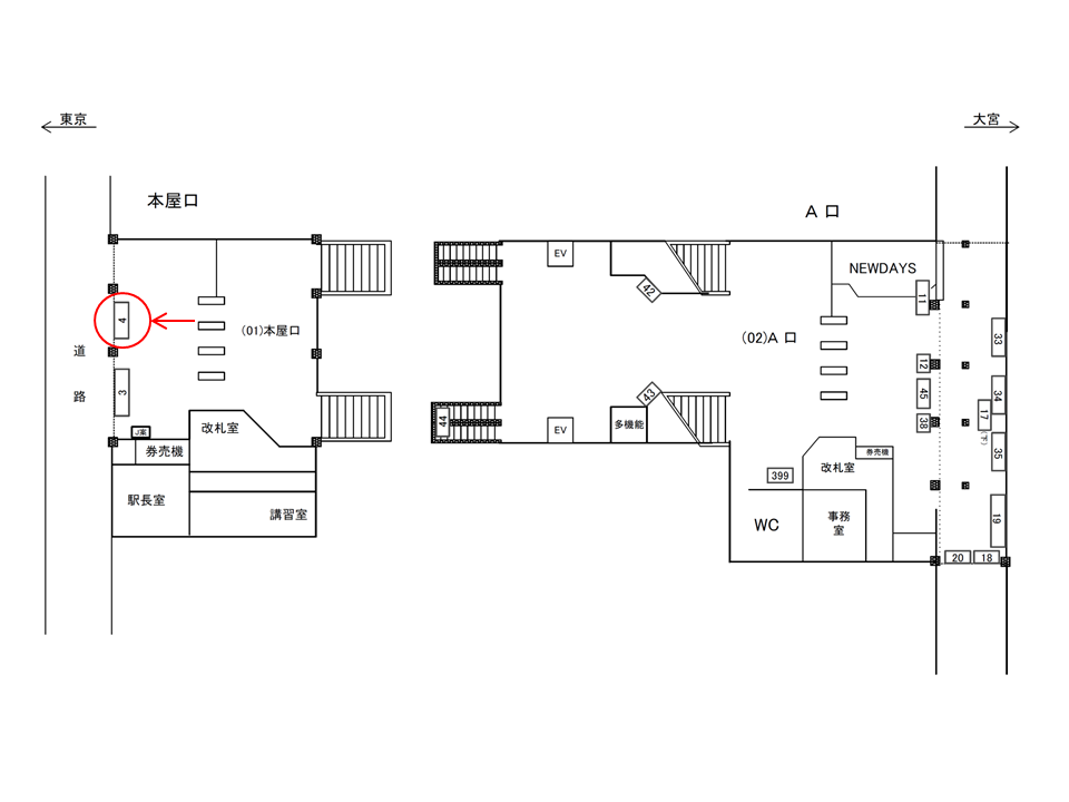 駅看板 駅広告 Jr 東十条駅 本屋口 4 駅看板 Com 駅看板ドットコム 駅広告 駅ポスター 駅デジタルサイネージ 運営 株式会社ニューアド社