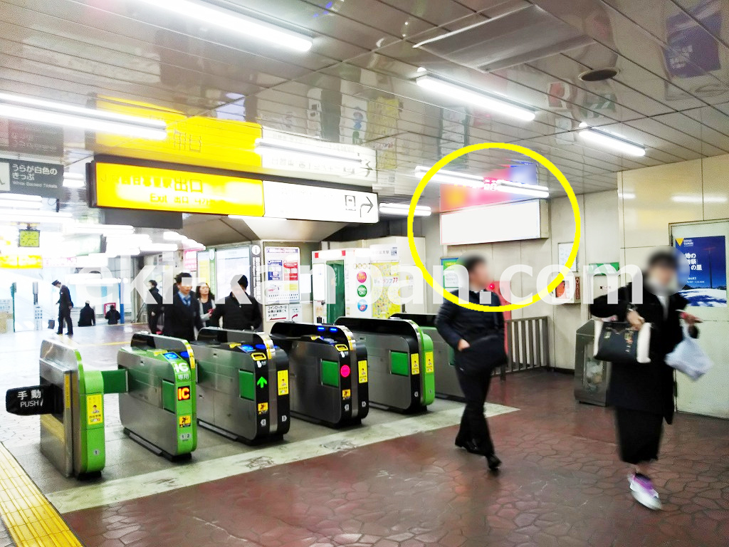 JR／西日暮里駅／本屋口／№34駅看板・駅広告、写真