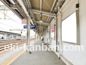 京急／南太田駅／／№21001駅看板・駅広告、写真2