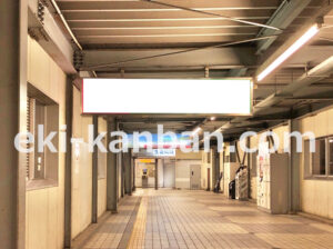 京急／生麦駅／／№23003駅看板・駅広告、写真2