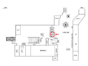 JR／東戸塚駅／橋上本屋口／№46駅看板・駅広告、位置図