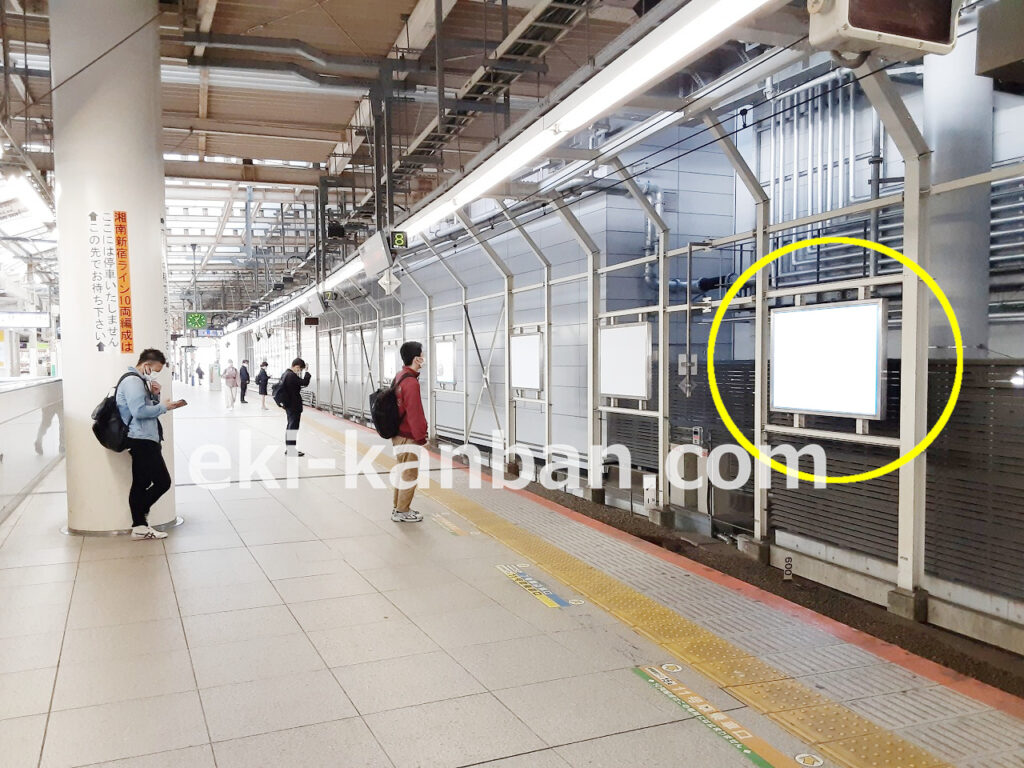 JR／横浜駅／須賀ホーム前／№15駅看板・駅広告、写真 (1)